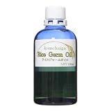 ライスジャームオイル 100ml