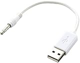 エレコム 2nd iPod shuffle用USBケーブル 0.1m(ホワイト) IPC-USBS01WH