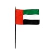 United Arab Emirates Flag 4 x 6 inch United Arab Emirates Flag 4 x 6 inch
