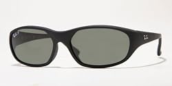 Rayban RB 2016 DADDY-O Sunglasses - Mulitple Color Selections