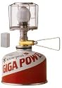 GigaPower Lantern