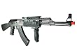 Echo 1 USA Model 47 Vector Arms AEG Airsoft Rifle