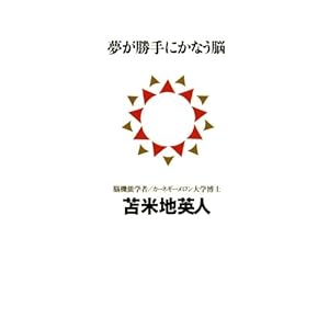 ��������ɂ��Ȃ��] (�u�k��BIZ)