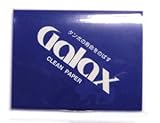 GALAX ギャラックス クリーニングペーパー