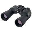 Nikon Action EX - Binoculars 7 x 50 CF - Fogproof, Waterproof - Porro