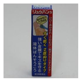 ��ؐ���)��؂̗��JS 10ml