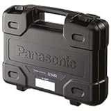 Panasonic(パナソニック) プラスチックケース EZ9653