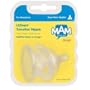 MAM UltiVent Nipples Silicone Slow Flow 2 Pack baby bottle sassy