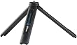 Cullmann Magnesit Copter - Tr�pode multifunci�n