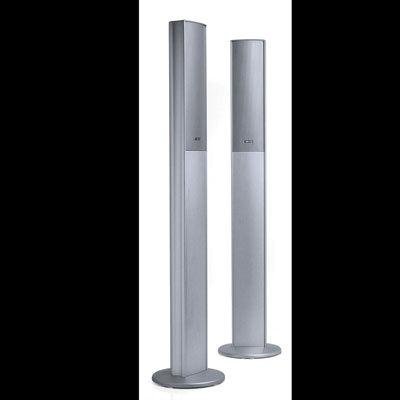 45 Satellites- Silver (pair) 45 Satellites- Silver (pair)