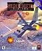F/A-18E Super Hornet Gold