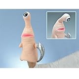 セガプライズ 寄生獣 ハイパージャンボ なりきりぬいぐるみ ミギー