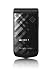 Sony Ericsson Z555a Diamond Black phone deal