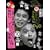 �_�E���^�E���̃K�L�̎g���₠��ւ��!!�_�E���^�E������25�N�L�ODVD �i�v�ۑ���(10)(��)�l�c�E�R��E���� ��΂ɏ΂��Ă͂����Ȃ��x�@24��!!