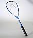 Head Liquidmetal LM 120 Squash Racket