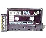 Maxell Wet Audio Cassette Head Cleaner A-401
