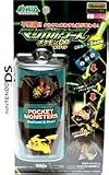 Pokemon DP Giratina Magical Case For DS Games w/ Strap