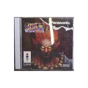 Street Fighter II Turbo by 
