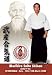 Morihiro Saito in Rome 2000 DVD