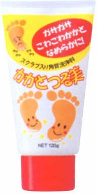 ケアクリームS かかとつる美
