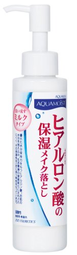 アクアモイスト 保湿メイク落としミルク