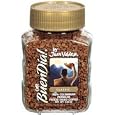 Buendia by Juan Valdez Classic 100% Colombian Freeze Dried Coffee, 3.52 oz. (Pack of 3) Lowest Price