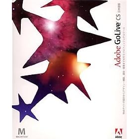Adobe GoLive CS ���{��� Macintosh��