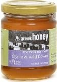 Greek Thyme and Wildflower Honey (8.8 oz jar)
