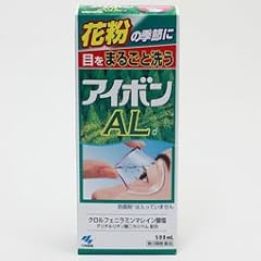 小林)アイボンAL 500ml