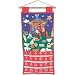 Alma s Design Nativity Advent Calendar
