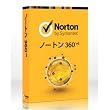 ノートン Norton 360 Ver6 更新2年 3PC 日本語対応 海外版 簡易パック サポート付