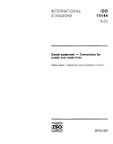 Multiple.  Distributed through American National Standards Institute (ANSI)