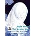 The Arcane Veil: Ten Discourses On The Craft And The History Of Magic