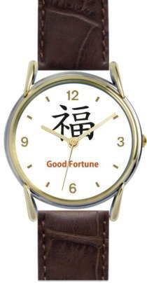 Good Fortune - Chinese Symbol - WATCHBUDDY® DELUXE TWO TONE WATCH - Brown Strap - Large Size (Men