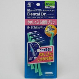 Dental Dr.やさしく入る歯間ブラシ SS