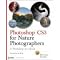 Photoshop CS3
