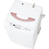 サンヨー 7.0kg全自動洗濯機私はQuickお洗濯 ASW-700SA-W