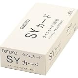 ＳＥＩＫＯ　タイムカードＣＡ－ＳＹ CA-SY