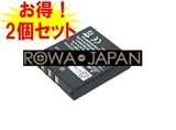 �y2�Z�b�g�zDMC-FX7.DMC-FX2��  DMW-BCB7  (GS�Z��)�Ή��o�b�e���[
