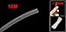 uxcell rate 2:1 6mm Dia Clear Polyolefin Heat Shrinkable Tube 10M 32.8ft