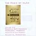 Music of Islam, Vol. 5: Aissaoua Sufi Ceremony