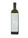 Premium Italian Extra Virgin Olive Oil - Imported from Trevi, Italia