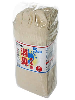 消臭 5本指ソックス 生成(きなり) 5足組 25-27cm