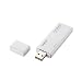 Logitec USB 2.0�б� ̵��LAN�����ץ� LAN-WN22/U2