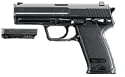 東京マルイ【電動ガン】第3弾 H&K USP (バッテリー・充電器別売り) 本体セット