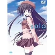 sola color.I (�������Łj [DVD]