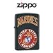 Zippo US Marines Emblem Black Matte Pocket Lighter