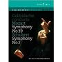 Celibidache: Mozart & Schubert [DVD] [1969]