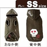 Simplers�@�i�V���v���[�Y�j�@�X�J���@�t�[�h�g���[�i�[�@SS�@�J�[�L