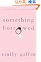 Something Borrowed